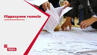 Як підраховують голоси у партійних штабах основних конкурентів на місцевих виборах