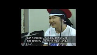 Bae Myong Sa (Mary Jo Freshley) – documentary (2007)