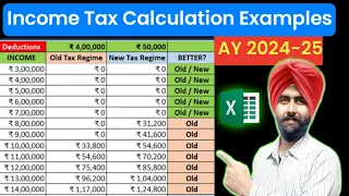 New Regime vs old Tax Regime I INCOME TAX CALCULATIONS AY 2024- 25 I INCOME TAX CALCULATOR 2024