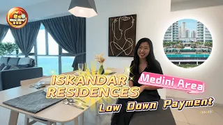 Iskandar Residences Medini | Low Down Payment | Condo near Tuas #foreignercanbuy  #jbproperty