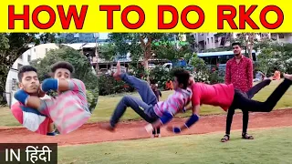 Rko - how to do rko | randy orton rko in hindi |