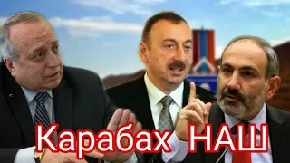 Армения готова к миру, а Азербайджан нет: член Совфеда России о речи Алиева