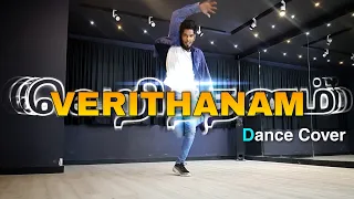 Bigil | Verithanam | Dance Cover | Kuthu Dance | By Pradeep | The Dance Hype | Thalapathy