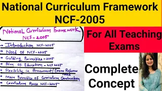 National Curriculum Framework 2005/Contemporary India/ B.Ed./M.Ed/CTET/DSSSB/HTET/REET/UPTET