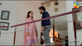 Mohabbat Mujh Se Aur Shadi Umair Se...! #adnanrazamir #ameemasaleem - Tum Mere Kya Ho - HUM TV