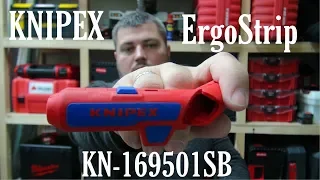 Обзор стриппера KNIPEX ErgoStrip KN-169501SB