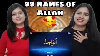 Asma-ul-Husna | 99 Names of Name | Indian girls React