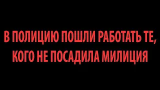 Задержание за нарушение режима карантина в Одессе при коронавирусе COVID-19 (2020.04.04)