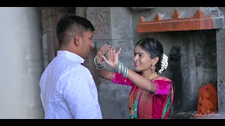 Gauri & Rahul | Pre-Wedding | Saswad | Changteshwar Mandir | Saur Captures