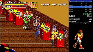 Streets of Rage 2 Skate Hard mode NEW WR