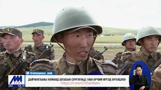 Советская военная техника и вооружение  1930-1960 гг. на учениях 186 бригады Монгольской армии