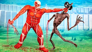 ATTACK ON TITAN IN GMOD! COLOSSAL TITAN VS SIREN HEAD & TREVOR HENDERSON CREATURES! (Garry's Mod)