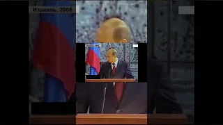 Владимир Путин Смешные моменты 1 часть