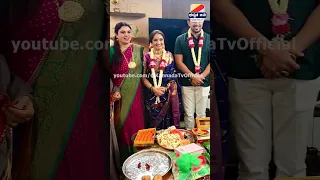 ಅಗ್ನಿಸಾಕ್ಷಿ ವೈಷ್ಣವಿ ಎಂಗೇಜ್ಮೆಂಟ್ 💍 ಏನಾಯ್ತು? Vaishnavi Gowda engagement broke #shorts