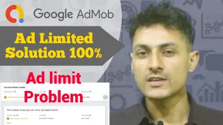 Admob Ad Limited Solution | Ad Serving Problem | Invalid traffic concern | Account being assessed