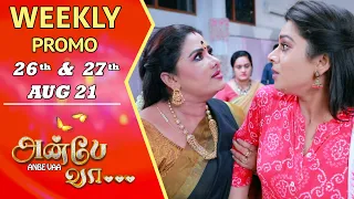 ANBE VAA | Weekly Promo | 26th & 27th Aug 2021 | Virat | Delna Davis | Saregama TV Shows Tamil