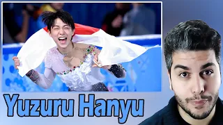 [ENG SUB] Yuzuru Hanyu (羽生结弦 ) 1st World Title Free Skating - Saitama 2014 REACTION TEPKİ