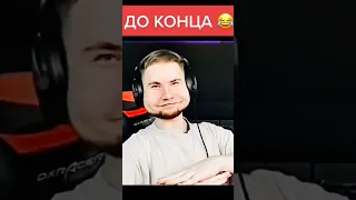 ТИК ТАК ОТКРЫВАЕТ СКОРПИОН КЕЙС🤣