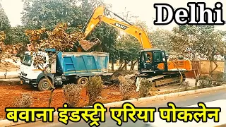 Receive&Transport Poklain SANY llA Brand New Caterpillar 374 Excavator From Eltrak To Aashiq vlog