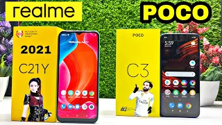 Realme C21Y 🆚 Poco C3 ⚡ Unboxing || Comparison || Price 🔥 कौन सा खरीदे 🔥