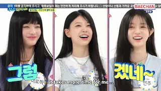 [ENGSUB] Weekly Idol Ep 656 ILLIT