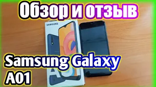 Обзор и отзыв на мой новый смартфон Samsung Galaxy A01