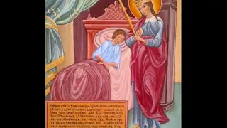 Молитва Пресветој Богородици у част њене иконе ИСЦЕЛИТЕЉКА