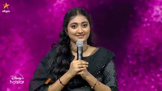 இத தான் மிகப்பெரிய Award ah நான் நினைக்கிறேன்.. ❤️🥰 | Super Singer 10 | Episode Preview | 01 June