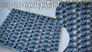 Бомбически простой узор: повторяем только один ряд!!! ONLY ONE ROW REPEAT KNITTING PATTERN 👏👏👏