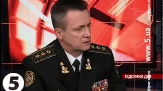 Адмірал Кабаненко про військову стратегію #ЗСУ