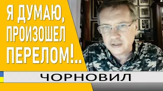 Жив ли Путлер? Вопрос открыт... Все в растерянности... - Тарас Чорновил