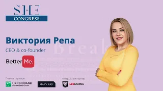 Виктория Репа. Fail fast&cheap: как создать международный IТ-продукт