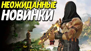 Боевой пропуск и НОВЫЙ рейтинговый сезон Call of Duty Mobile