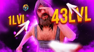 ШОК!!! КАК ОЧЕНЬ БЫСТРО ПОДНЯТЬ УРОВЕНЬ НА ОНЛАЙН РП! 50LVL ЗА 1 ДЕНЬ. (Online rp, samp Mobile)