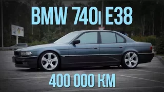 BMW E38 740i, 400 тыс. км пробега - едем дальше! #SRT