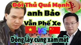 phế xe để lấy con tốt ván cờ tướng hay nhất của Nguyễn Thành Bảo