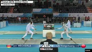 2019 224 T32 13 M E Individual Junior Torun POL WCH 7 LIU CHN vs WECKERLE GER