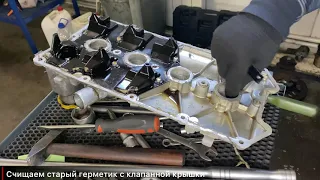 ✅ Замена комплекта ремня ГРМ Lada XRAY