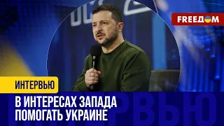 Совет "Украина – НАТО". Зеленский выступил с ТРЕБОВАНИЯМИ