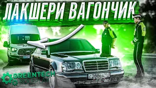 ВИП УСЛОВИЯ для НАРУШИТЕЛЕЙ ПДД! СЛУЖЕБНЫЙ ТРАНСПОРТ ГИБДД GREENTECH RP // GTA CRMP