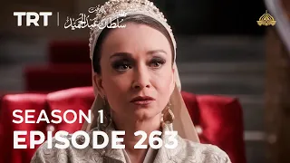 Payitaht Sultan Abdulhamid (Urdu dubbing by PTV) | Season 1 | Episode 263