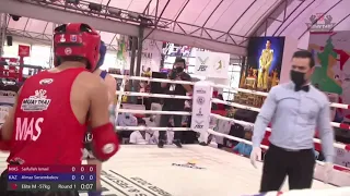 IFMA WMC 2021 : Saifullah Pon (Mas) vs Almaz Sarsembekoz (Kaz)