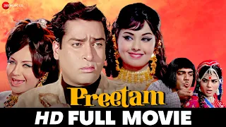 प्रीतम Preetam (1971) - Full Movie | Shammi Kapoor, Leena Chandavarkar, Vinod Khanna, Helen, Mehmood