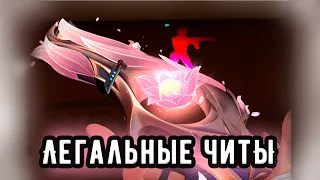 СРОЧНО!! РИОТ СЛОМАЛИ ВАЛОРАНТ, ТЕПЕРЬ ДОНАТ РЕШАЕТ??  #riotfix