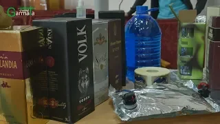 Елітні алкогольні напої з усього світу «бадяжать» на Чернігівщині