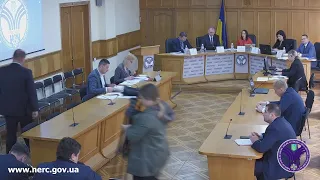 Відкрите засідання НКРЕКП 07-05-2019