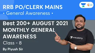 Best 200+ AUGUST 2021 | Monthly General Awareness | Class 8 | wifistudy 2.0 | Piyush Singh