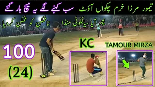 Big Runs Chase| Tamour Mirza| Khurram Chakwal| Usama Ali Sialkot Best Batting|100 Runs in 24 Balls