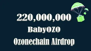 Крипта без вложений.  Раздача токенов BabyOZO в Ozonechain Airdrop