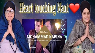 Indian reaction on Muhammad Nabina full Naat |Ya Nabi Salam Alayka | Mohamed Tarek & Mohamed Youssef